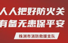 CBA选秀大会，柳锐被选中！