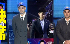 九年后再选宝岛后卫，队史第三位状元来了！