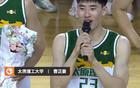 狂逼广东队送出多人？江苏男篮2号签选中曹芷豪，有望交易到宏远