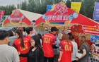 “东北超”点亮就业新解法