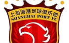 海港3-0完胜泰山晋级足协杯半决赛，将战北京国安
