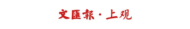没有VAR就看不见越位和手球了？好在申花还是如愿拿下亚冠二级联赛首胜